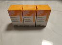 合普諾備考丸DHA帝斯曼兒童青少年學(xué)生PS磷脂酰絲氨酸3-6-18歲3瓶*30粒 曬單實(shí)拍圖