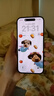 Apple iPhone 14Pro  蘋(píng)果14pro 二手手機 5G手機 國行全網(wǎng)通 二手蘋(píng)果手機 銀色【評價(jià)有禮】 99新 256G【性能/性?xún)r(jià)比推薦】3期免息 五星店鋪+購物無(wú)憂(yōu)+一年質(zhì)保 曬單實(shí)拍圖