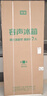 容聲526升雙凈雙系統法式多門(mén)四開(kāi)門(mén)電冰箱家用一級能效風(fēng)冷無(wú)霜節能大容量BCD-526WD1MPA灰國家補貼 曬單實(shí)拍圖