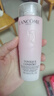 蘭蔻（LANCOME）新清瀅保濕柔膚水125ml 粉水新老版本隨機發(fā)貨【臨期清倉】 曬單實(shí)拍圖