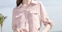 百圖betu女裝2025夏季新款襯衫氣質(zhì)通勤七分可調節袖上衣女2505X18 粉紅 S 曬單實(shí)拍圖