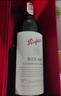 奔富（Penfolds）Bin 407赤霞珠紅葡萄酒750ml*2 雙支裝 進(jìn)口行貨 曬單實(shí)拍圖