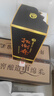 扳倒井 純釀 濃香型白酒 42度500ml*6瓶整箱裝純糧釀造口糧酒禮品酒 曬單實(shí)拍圖