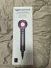 戴森（DYSON）HD15 高速吹風(fēng)機 Dyson Supersonic 電吹風(fēng) 負離子 速干護發(fā)禮  禮物推薦 HD15 紫紅色 曬單實(shí)拍圖