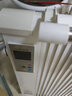 揚子碳纖維電暖氣家用節(jié)能省電智能遙控取暖器客廳大面積全屋速熱碳纖維暖風(fēng)機壁掛式落地兩用加熱器 1400W雙面發(fā)熱【適用15平方】智能變頻 曬單實拍圖