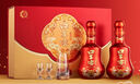 口子窖 福祿雙至 兼香型白酒 50度 500ml*2瓶 禮盒裝 禮品禮盒 曬單實(shí)拍圖