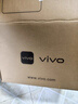vivo iQOO Neo10 【國(guó)家補(bǔ)貼】 12GB+256GB 疾影黑 第三代驍龍8 自研電競(jìng)芯片Q2 120W閃充手機(jī) 曬單實(shí)拍圖