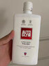 AUTOGLYM英國皇冠煥彩拋光水晶蠟上光修復太陽紋去污防塵鏡面車蠟 煥彩拋光水晶蠟500ml套裝 曬單實拍圖