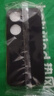 龐卡 適用榮耀Play10C手機殼NIC-AN00新款5G液態(tài)硅膠鏡頭全包保護套耐磨防摔散熱超薄純色簡(jiǎn)約男女外殼 【石墨黑】單殼 曬單實(shí)拍圖
