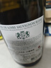 駿德I維耶布瓦酒莊桑塞爾長(cháng)相思干白葡萄酒法國盧瓦爾河谷原瓶進(jìn)口 入門(mén)版2023年單支裝750ml 曬單實(shí)拍圖