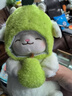 名創(chuàng)優(yōu)品（MINISO）羊咩咩-小羊站姿公仔毛絨玩具玩偶娃娃抱枕生日禮物女 順