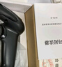 科密(comet) EP-5000掃描槍二維碼掃碼槍有線(xiàn)一維條碼槍 藥品追溯碼 零售服裝物流醫保 手機屏幕收銀 曬單實(shí)拍圖