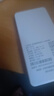 飛瑧【國家3C認證】1W毫安5Ghz隨身wifi2025款充電寶二合一無(wú)線(xiàn)wi-fi6移動(dòng)無(wú)限流量車(chē)載榮耀出品5GHF 【增強版】10000毫安9核-影音秒刷 曬單實(shí)拍圖