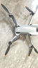 大疆 DJI Mini 5 Pro 長(cháng)續航暢飛套裝 (DJI RC 2, 增強圖傳）一英寸迷你航拍機全向主動(dòng)避障智能跟隨 曬單實(shí)拍圖