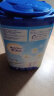 诺优能（Nutrilon）PRO活力蓝罐 经典中文版婴幼儿配方儿童奶粉乳粉 3段800克纸罐 实拍图