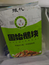 豫禮固始鵝塊+鵝雜特產(chǎn)鵝肉火鍋食材戶(hù)外成品菜加熱即食方便菜 鵝塊+鵝雜套餐（肉包450g*2+湯包600g*2+辣油包50g*2） 曬單實(shí)拍圖