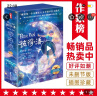 作家榜名著：绿野仙踪（专为中小学生量身打造！3~6岁亲子共读！7~14岁自主阅读！新增50幅原创彩插！全新未删节精装插图珍藏版！）   实拍图