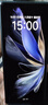 vivo X Fold/Flip /2/3Pro 系列手機 折疊屏手機二手手機 顏色內存參考質(zhì)檢報告 vivo X Fold 5 曬單實(shí)拍圖