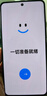 OPPO K13 Turbo Pro 12GB+256GB 黑武士 疾風(fēng)散熱引擎 潮汐引擎 第四代驍龍8s 5G防水游戲手機國家補貼 曬單實(shí)拍圖