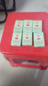 A1原裝佛靈油越南正必靈清涼涼油活靈油正宗風i油精 5ml*6瓶(款)越南進口版 曬單實拍圖