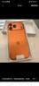 Apple/蘋(píng)果 iPhone 17 Pro Max 256GB 星宇橙色 支持移動(dòng)聯(lián)通電信5G 雙卡雙待手機 曬單實(shí)拍圖