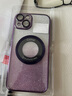 虎克船長(cháng) 閃粉磁吸充電適用iPhone14手機殼蘋(píng)果13promax鏡頭全包蘋(píng)果15超薄防摔透明直邊16pro女款高級感 【暗夜紫】漸變閃粉*磁吸充電*自帶鏡頭膜 iPhone 14 曬單實(shí)拍圖