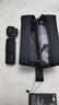 大疆 DJI Osmo Pocket 3 一英寸口袋云臺相機 OP靈眸手持數碼相機 旅游攝影攝像 直播vlog拍攝 全能套裝 隨心換2年版（推薦） 曬單實(shí)拍圖
