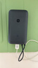 小米自帶線(xiàn)充電寶20000 22.5W 手機移動(dòng)電源 超大電池容量長(cháng)續航 多種設備兼容 3C認證 深灰色 曬單實(shí)拍圖