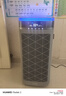 飛利浦空氣凈化器除甲醛神器新房急入住家用寵物凈化機除煙味病毒過(guò)敏原吸毛臥室專(zhuān)用國家補貼 AC9008/00 曬單實(shí)拍圖