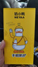 奶小鴨（NEYAA）適用蘋果16promax手機(jī)殼iphone16promax保護(hù)套全包超薄Magsafe磁吸液態(tài)硅膠防摔簡約男女款 鈦原色 曬單實(shí)拍圖