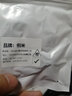 例米 小米手環(huán)4充電器 MI4充電線 智能NFC版手環(huán)4nfc四代通用充電線快充USB數(shù)據(jù)線 小米手環(huán)4充電線 曬單實拍圖