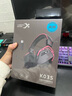 西伯利亞（XIBERIA）K03S 無線2.4G藍牙游戲耳機頭戴式有線四模電腦電競吃雞手游耳麥 超長續(xù)航電量顯示 fps聽聲辯位 K03S【武士黑】 曬單實拍圖