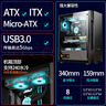 長(cháng)城（Great Wall）本色K13升級版電腦游戲機箱（ATX主板/五硬盤(pán)位/U3/玻璃側透/寬體/8風(fēng)扇位/5080顯卡） 曬單實(shí)拍圖