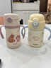 膳魔師（THERMOS）兒童吸管保溫杯超輕316L不銹鋼把手學(xué)生杯幼兒園嬰兒水杯上學(xué)TCKC 曬單實(shí)拍圖