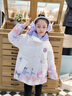 迪士尼女童庫洛米棉服2023新款冬季兒童洋氣中長(cháng)款羽絨棉衣冬天加厚外套 紫色羽絨棉衣 120 曬單實(shí)拍圖