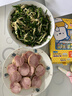 康強(qiáng)高溝捆蹄淮安特產(chǎn)純瘦肉康強(qiáng)捆蹄熟食豬肉即食零食鹵味香腸小吃 康強(qiáng)原味腸皮捆蹄200g*5根 曬單實(shí)拍圖