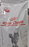 皇家SAT34貓咪肥胖癥減脂維持體重飽腹感強貓減肥處方糧 SAT34貓減肥處方糧1.5kg 曬單實(shí)拍圖