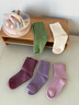 京悠雨德國品質(zhì)兒童襪子女童秋冬純棉中筒襪男童寶寶襪春秋紫色襪棉 純色粉紫組(裝) 5雙 3-5歲 【建議鞋碼21-26】 曬單實(shí)拍圖