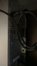聯(lián)想（Lenovo）天逸510pro商務(wù)臺式機大機箱(酷睿14代i7-14700 32G 2T+512G SSD wifi win11 )23.8英寸顯示器 曬單實(shí)拍圖