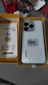 真我（realme）【國家補貼】realme真我15T 新品5G拍照游戲電競手機 7000mAh大電池+快充60W 真我15t 真我15T 8+128 流光白 官方標配丨咨詢(xún)享新品豪華禮包 曬單實(shí)拍圖