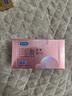 杜蕾斯（durex）玻尿酸避孕套安全套超薄18只 女性潤滑計生情趣 成人用品 曬單實(shí)拍圖
