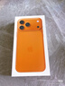 Apple/蘋(píng)果 iPhone 17 Pro Max 256GB 星宇橙色 支持移動(dòng)聯(lián)通電信5G 雙卡雙待手機 曬單實(shí)拍圖