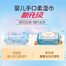 良良嬰兒隔尿墊可洗寶寶防水麻棉床墊小汽車(chē)加大粉色110*72cm 曬單實(shí)拍圖