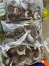香螺玉螺貓眼螺鮮活速凍有黃大東港海鮮海螺 500g*1袋香螺 500g 曬單實拍圖