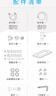 小天鵝（LittleSwan）雙筒分區洗【迷你小烏梅】25年新品可組懶人三筒洗衣機 洗烘一體 內衣洗衣機 TNDD20-08AIDE 曬單實(shí)拍圖