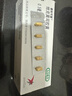 [普樂(lè )可復]他克莫司膠囊 0.5mg*50粒 1盒裝 曬單實(shí)拍圖