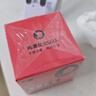 大象003超薄避孕套 女生26只(含贈)玻尿酸安全套男女套套計生用品byt 曬單實拍圖