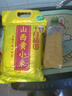十月稻田 山西黃小米 5斤 五谷雜糧 粗糧 早餐小米粥 2.5kg 曬單實拍圖
