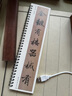 紙中作樂(lè )  陸柬之文賦字帖毛筆行書(shū)字帖書(shū)法字帖全集臨摹字帖卡片 近距離對臨字帖 《文賦》 曬單實(shí)拍圖