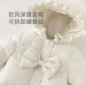 乖奇熊女寶寶三防連體羽絨服秋冬公主風(fēng)外出過年哈衣嬰幼兒加厚拜年衣服 奶油白 90cm 曬單實拍圖